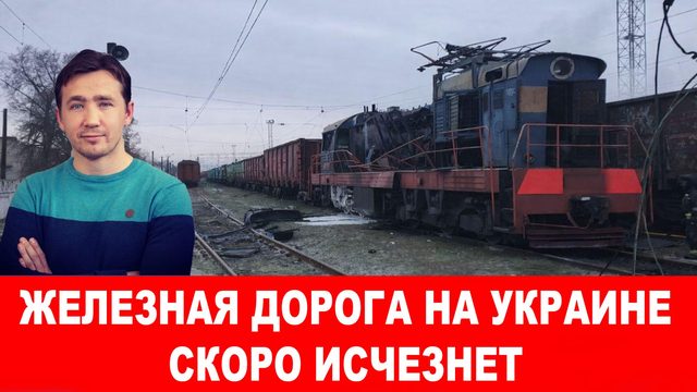 Бунт ЧВК «ВСУ» против режима Зеленского в Черкассах