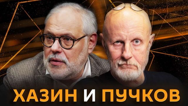 Кому выгодна публикация файлов Эпштейна?