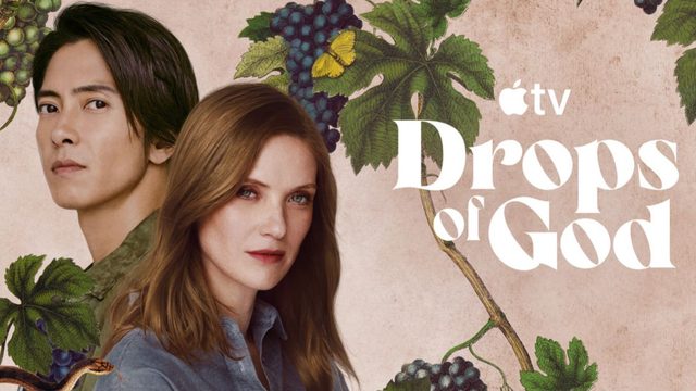 Капли Бога - 2 сезон, 1 серия (2026) / Drops of God