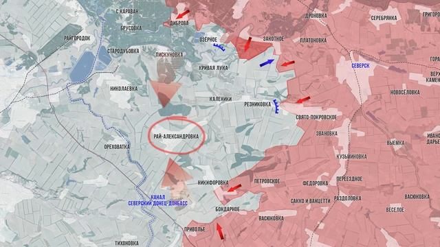Фронтовая сводка 4 февраля 2026