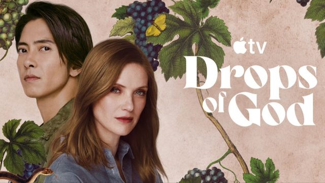 Капли Бога - 2 сезон, 2 серия (2026) / Drops of God