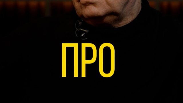 Игорь Ашманов про интернет.