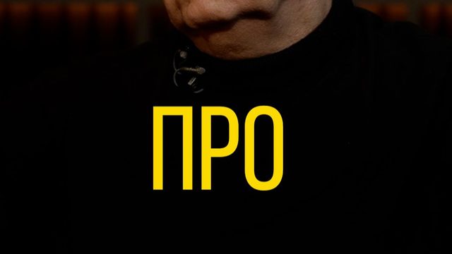 Игорь Ашманов про цифровизацию.