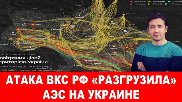 Арест киллера, стрелявшего в генерала ГРУ, и показания на Трампа