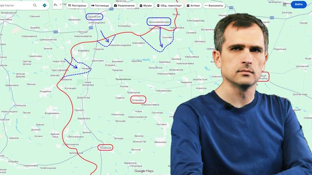Война на Украине (08.02.26): контрнаступ ВСУ - встречное сражение под Терноватым...