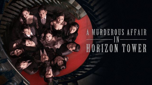 Убийство в небоскрёбе - 7 серия / A Murderous Affair in Horizon Tower / Mo tian da lou