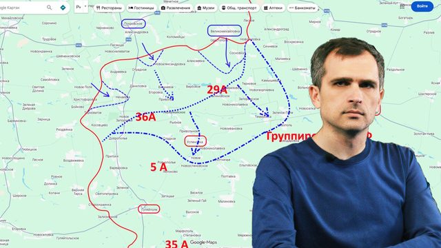Война на Украине (09.02.26): контрнаступ ВСУ на Запорожье — БИТВА ЗА ГУЛЯЙПОЛЕ 2.0...