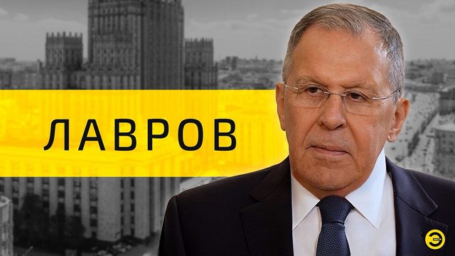 Сергей Лавров: МИД, Россия и будущее /// ЭМПАТИЯ МАНУЧИ