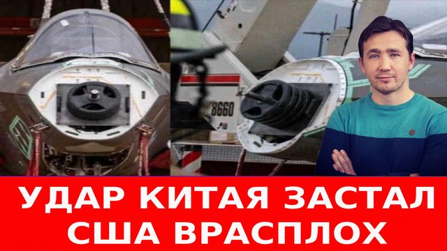 Россия выставила «капкан Дмитриева» для Трампа