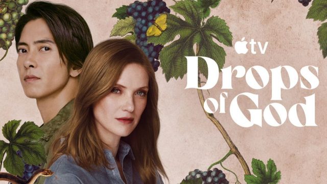 Капли Бога - 2 сезон, 3 серия (2026) / Drops of God