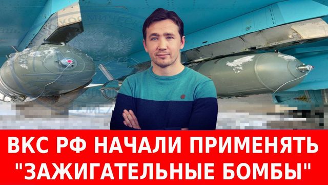 Трамп предложил «клеймо раба» для каждого жителя Украины