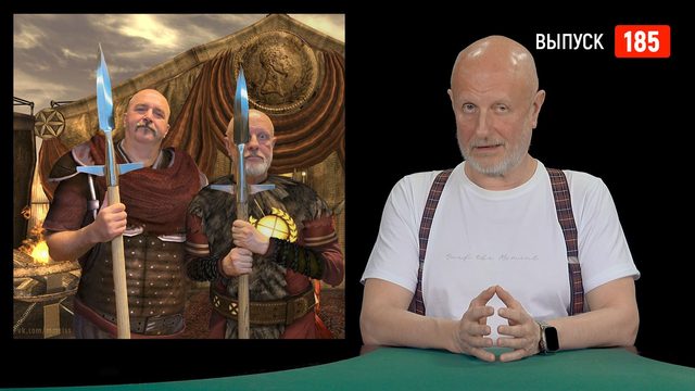 Goblin News 185: хотим как в Китае, теракты, «дух Анкориджа»