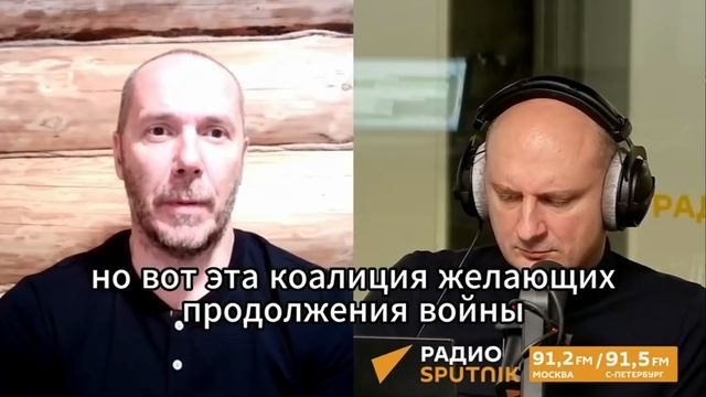 "Эпштейщина" на Мюнхенской конференции