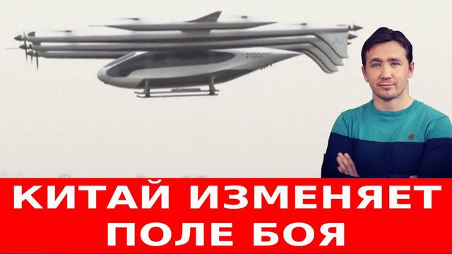 Глава НАТО сошел с ума, а Русская армия заменяет «Старлинки»