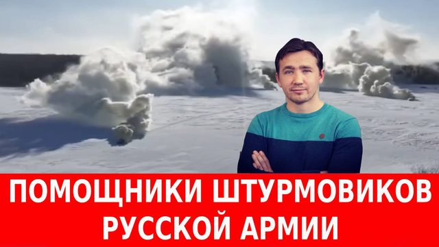 Удар ВКС РФ по Украине Зеленского и переговоры в Женеве