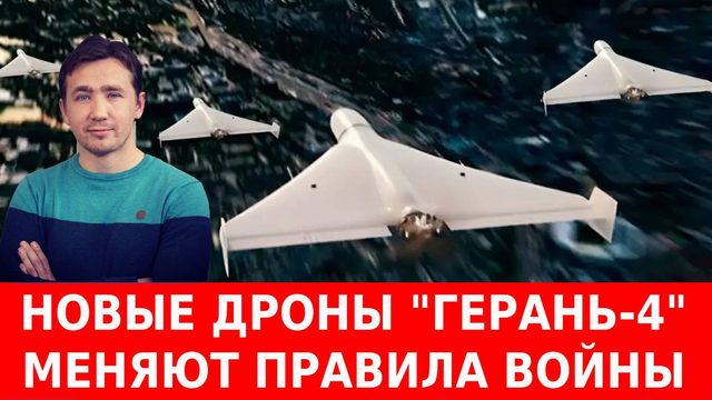 Провал переговоров в Женеве и футболист против ТЦК