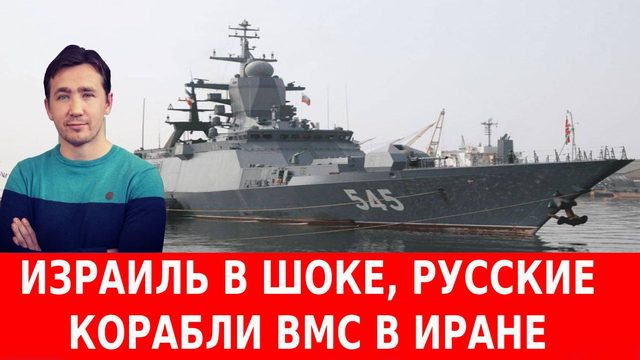 Вскрылась афера Зеленского и Евросоюза на Украине