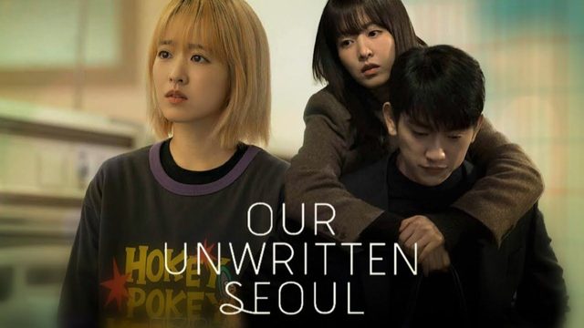 Сеул Ми-джи - 6 серия / Наш неизведанный Сеул / Mijiui Seoul / Our Unwritten Seoul