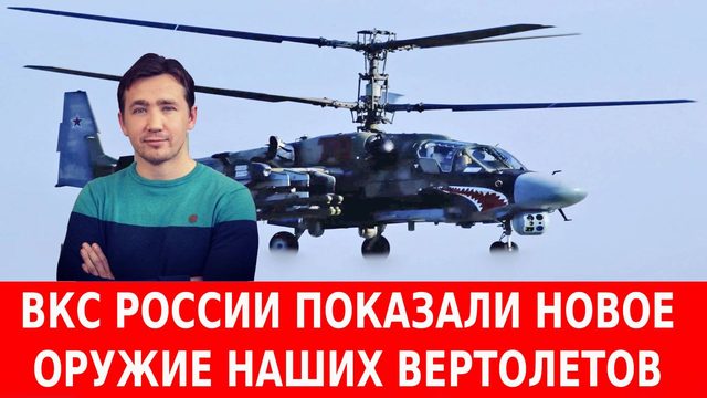 Русский «Старлинк» начал вывод спутников на орбиту