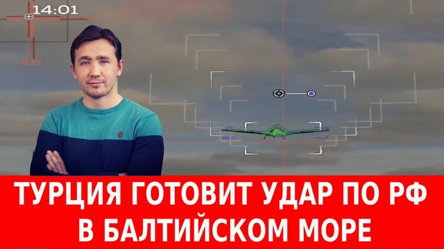 Атака на Трампа и ультиматум режиму Зеленского