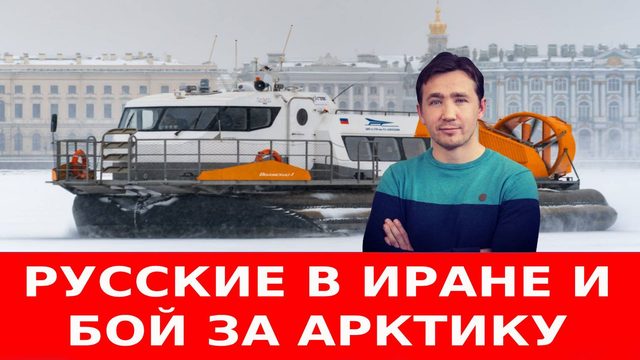 Экономический удар БРИКС подкосил команду Трампа