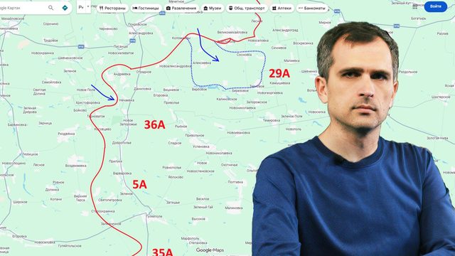 Война на Украине (23.02.26): итоги контрнаступа ВСУ — штурмовики противника в оперативном окружении.