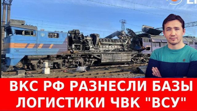 Бойня в Мексике и удар Венгрии «Дружбой» по Украине