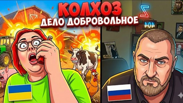 Встретил рыжую бестию, потерял покой и сон