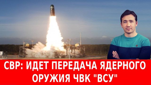 Подземный город Русской армии под Запорожьем