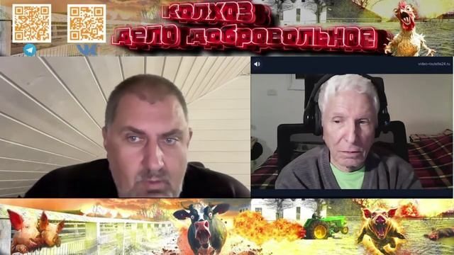 Сыктывкар и Стерлитамак. Это намного круче чем паляныця.