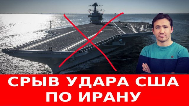 Зачем ЧВК «ВСУ» начали строить укрепления вокруг Одессы