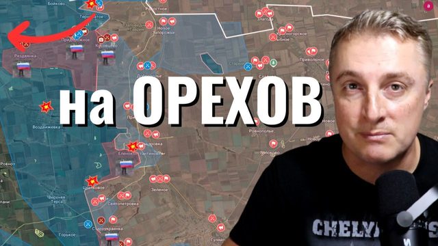 Украинский фронт - наступление на стыке областей. Взяли Риздвянку Косовцево и Придорожное. 25.2.26