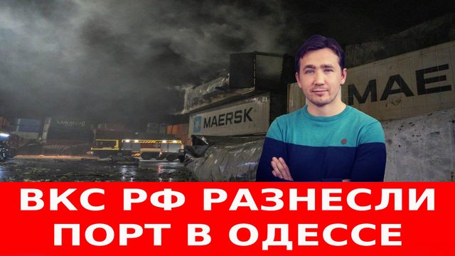 Война Пакистана с Афганистаном и ликвидация диверсантов ЦРУ на Кубе