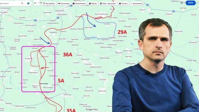 Война на Украине (28.02.26): Четверть Константиновки наша, бои в полосе группировки «Восток»...