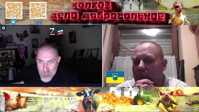 Окей, я Микола, тобто так. Экологические нормы и дешевый импорт.