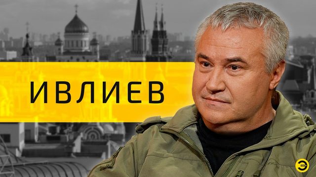 Алексей Ивлиев: жизнь, работа и семья /// ЭМПАТИЯ МАНУЧИ