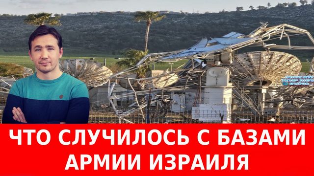 Трамп начал «умолять» Иран разблокировать Ормузский пролив