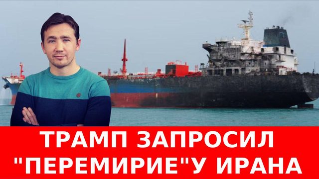 Корпорации США оказались подразделениями Пентагона