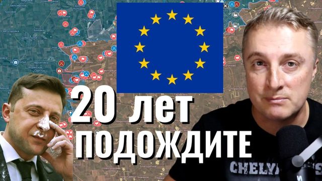 Украинский фронт - блокнули Телегу. Иран сделал цену на нефть великой. Удар по Украине. 16.03.26