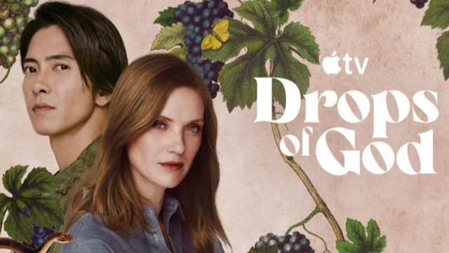 Капли Бога - 2 сезон, 8 серия (2026) / Drops of God