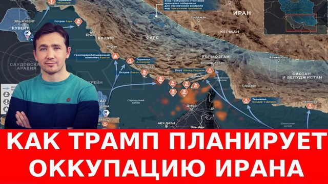 Китай вступает в войну с Трампом, ЕС пошел в отказ
