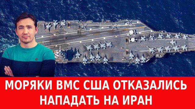 Массированный ракетный удар по Израилю и дефолт на Украине