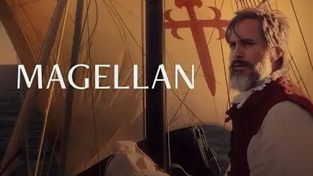 Магеллан (2025) / Magalhães / Magellan