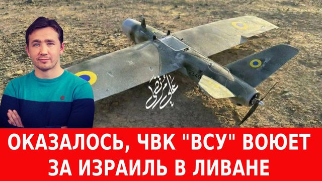 ВПК США под ударом, Иран сбил F-35, истребитель пятого поколения