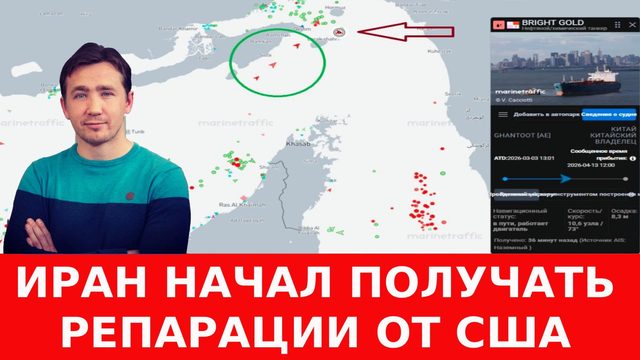 Подземные города систем ПВО Ирана удивили весь мир
