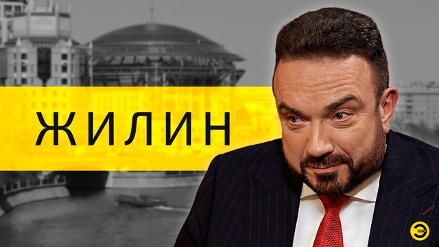 Сергей Жилин: «Голос», музыка и джаз /// ЭМПАТИЯ МАНУЧИ