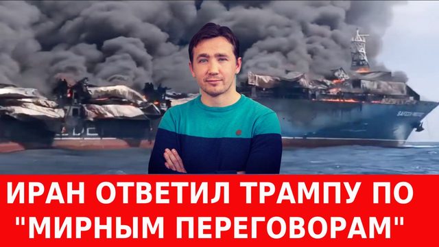 В Израиле началась истерика, у ЦАХАЛ огромные потери