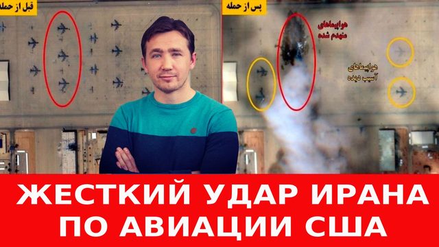 Моссад и ЦРУ уже угрожают смертью монархам Персидского залива
