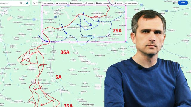 Война на Украине (30.03.26): «А в остальном прекрасная маркиза, все хорошо, все хорошо...»