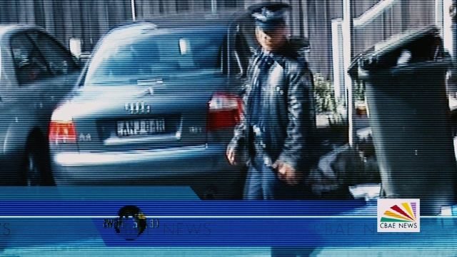 Честь дракона (фильм, 2005)